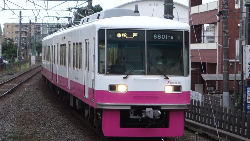 【FHD】新京成電鉄新京成線 五香駅にて(At Goko Station on the Shin-Keisei Line)