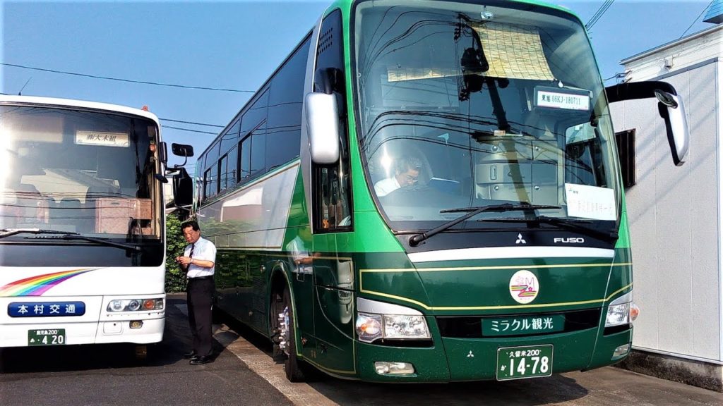 ミラクル観光バス福岡県三井郡 指宿を走る Miracle Sightseeing Bus ran in Ibusuki