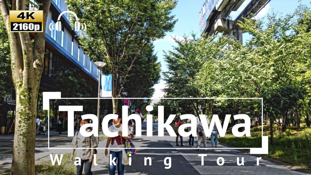 [4K/Binaural Audio] Tachikawa Walking Tour - Tokyo Japan
