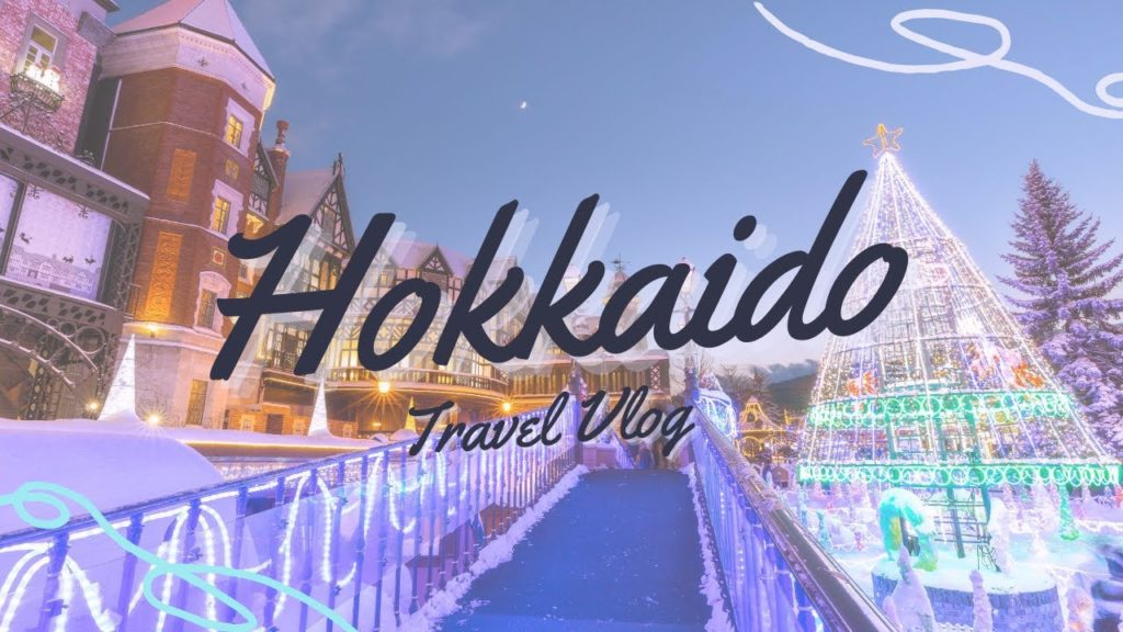 Hokkaido Winter Wonderland Travel - Where to go in Hokkaido, Japan | 日本北海道旅行 一定要去!