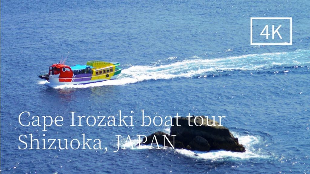 【4K】Cape Irozaki boat tour, Minami-izu, Shizuoka, JAPAN - Virtual travel