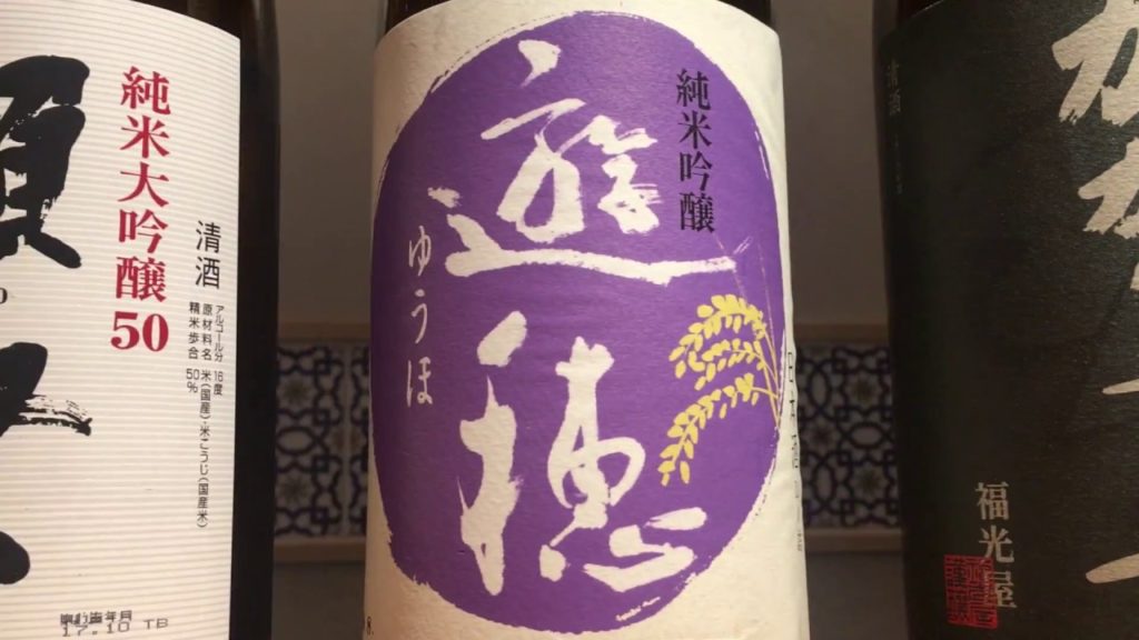 Meg's Neighborhood Tour - Oishii Tokyo Food Tours