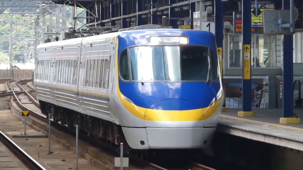 Shikoku Railway Company Train Video Collection 四国旅客鉄道の列車 Shikoku Railway Company Train Video Collection 四国旅客鉄道の列車