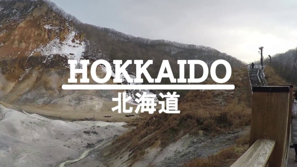 GoPro: HOKKAIDO