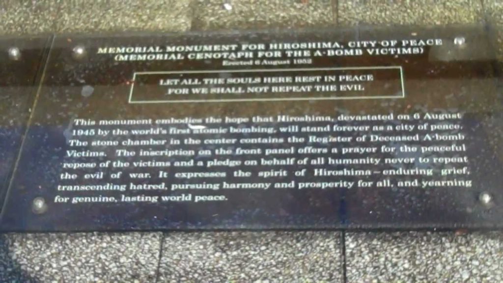 Memorial Cenotaph for the A-Bomb Victims, Hiroshima Memorial Cenotaph for the A-Bomb Victims, Hiroshima