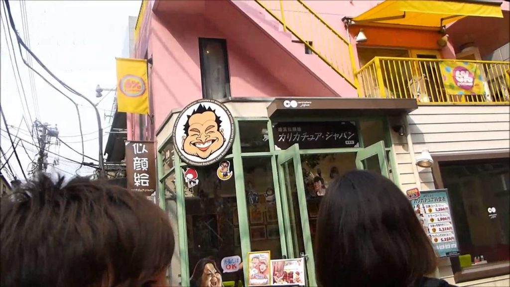 Journey In Japan - Return to Tokyo: Harajuku and Shibuya