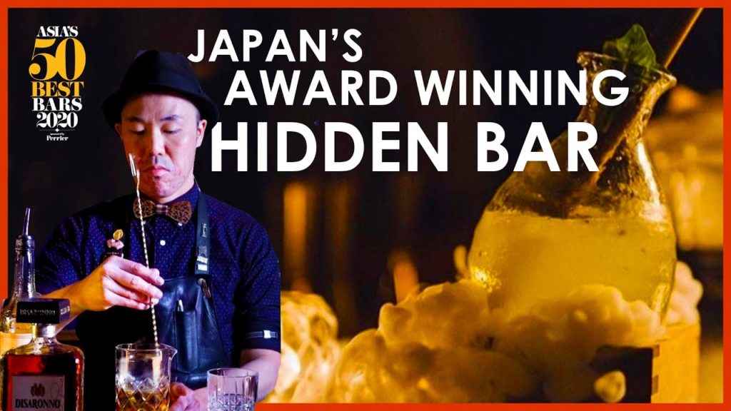 Inside Japan's Most Successful Speak-easy Inside Japan's Most Successful Speak-easy