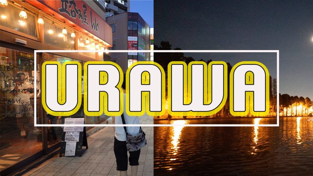 【Saitama 4K】Walking in Urawa at night | 浦和の夜散歩