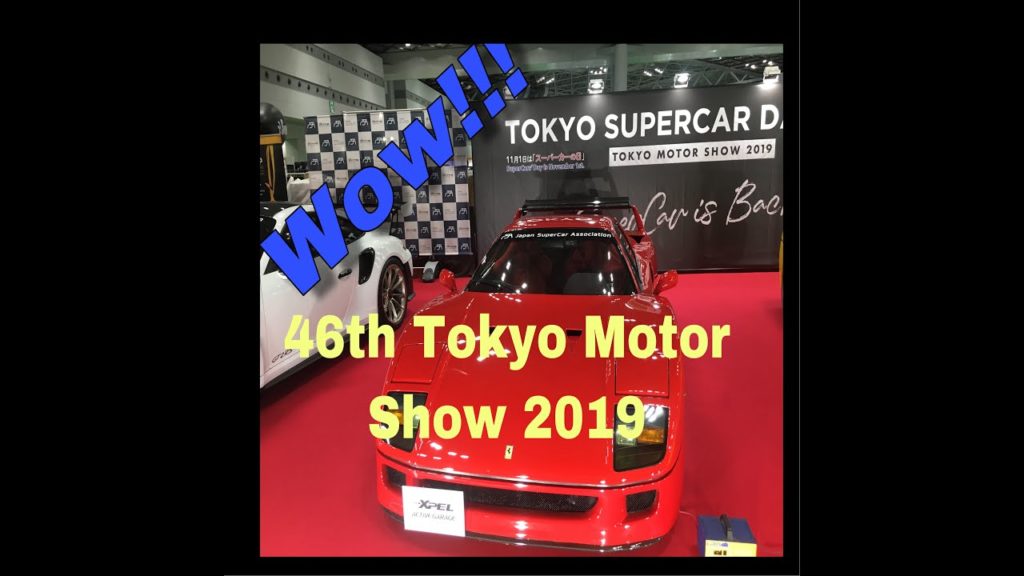 TOKYO MOTOR SHOW EVENT 2019 TOUR I- Japan Super Cars|Tokyo Auto Salon 2019|Open Future| TOKYO MOTOR SHOW EVENT 2019 TOUR I- Japan Super Cars|Tokyo Auto Salon 2019|Open Future|