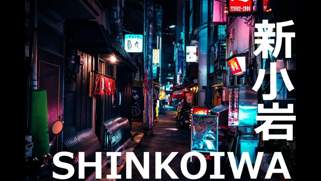 夜の新小岩をおさんぽ　Shinkoiwa Night city walk　 [Tokyo, Japan/May.2020 /Gopro 4K]