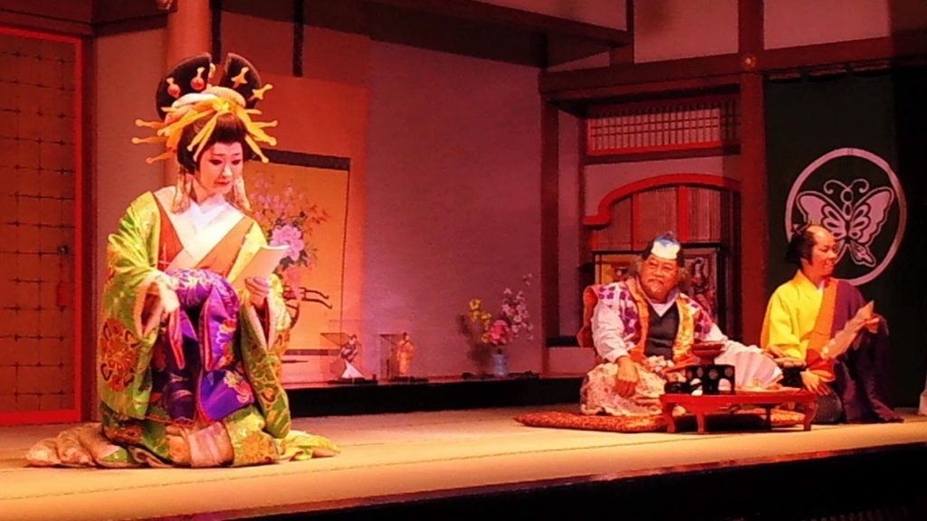 Du lịch Hokkaido - Quay ngược thời gian về thời Edo tại Noboribetsu Date Jidaimura với Oiran Show
