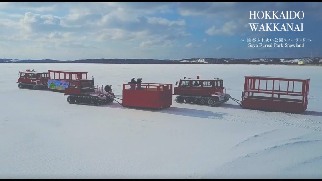 [ Hokkaido Wakkanai ] Snowland(Soya Fureai Park)  宗谷ふれあい公園スノーランド