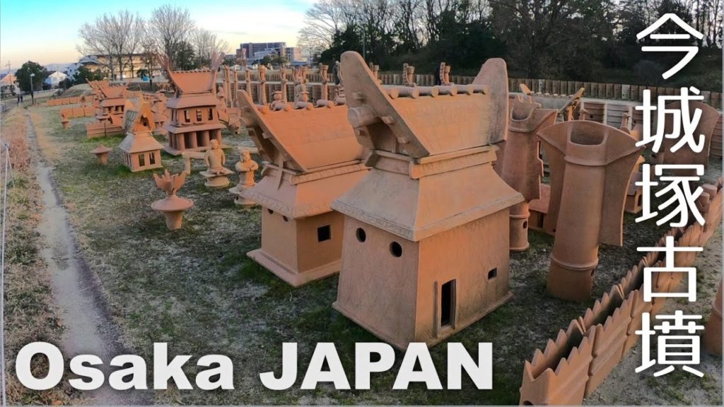 今城塚古墳 Walking Osaka Imashirozuka Kofun - Kofun and Haniwa; Ancient Grave [4K] POV