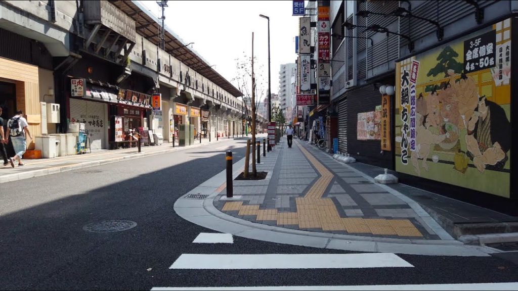 TOKYO JAPAN 4K 2020 -  Walking Around Ryogoku