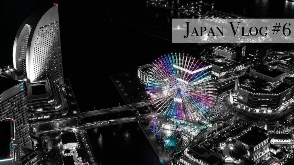 Nissan Global Headquarter und der Yokohama Landmark Tower | Japan Vlog #6 Nissan Global Headquarter und der Yokohama Landmark Tower | Japan Vlog #6
