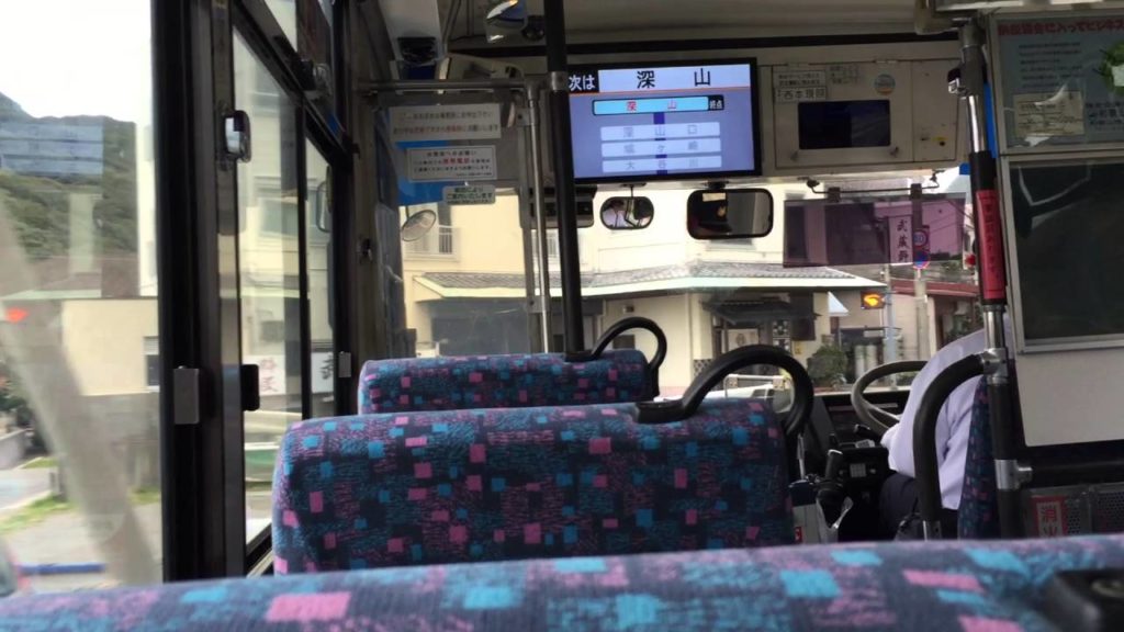 Wakayama Bus Miyara Line No.74