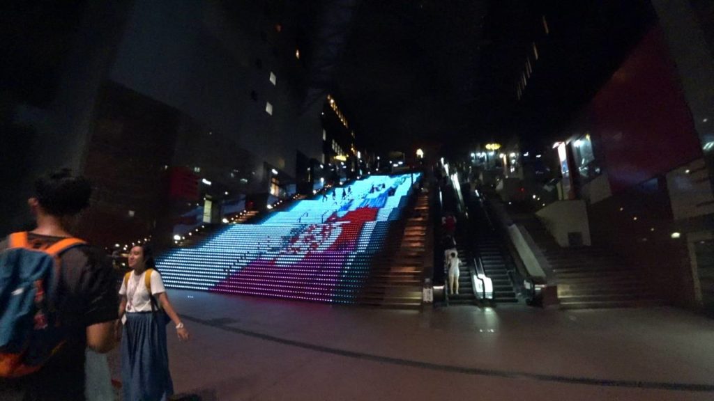 Kyoto Station Building beautiful night view
