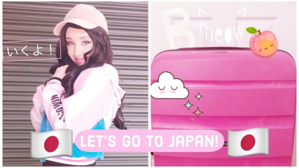 Let's GO to Japan! | JAPAN Travel Series | Kawaii Kitty