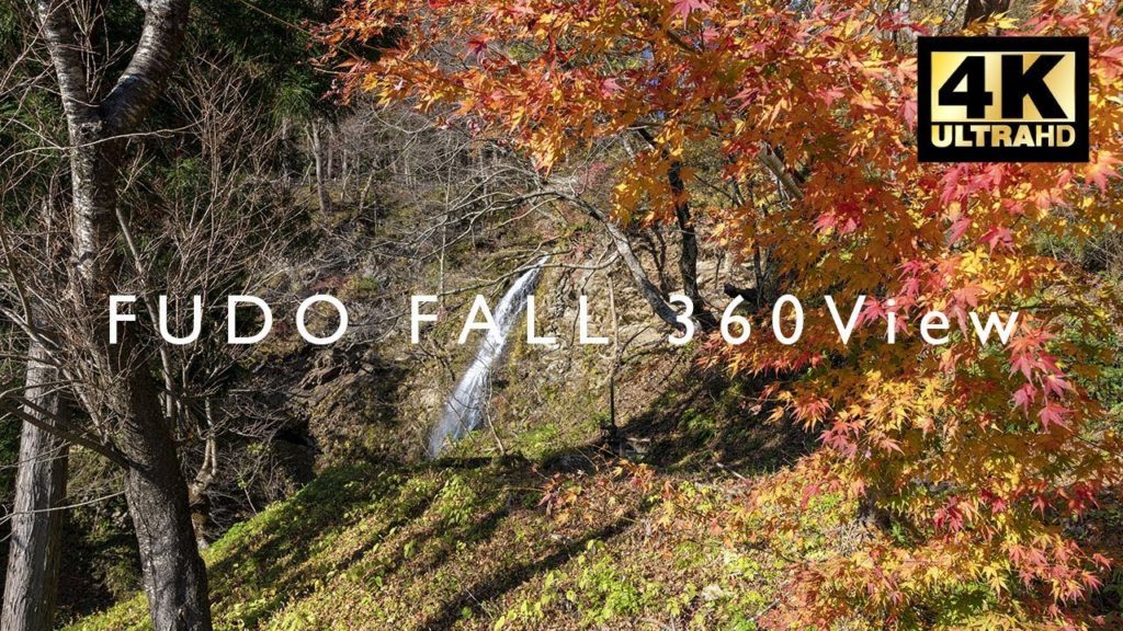 360 view of Akita "FUDO FALL" in 4K with a GoPro Fusion