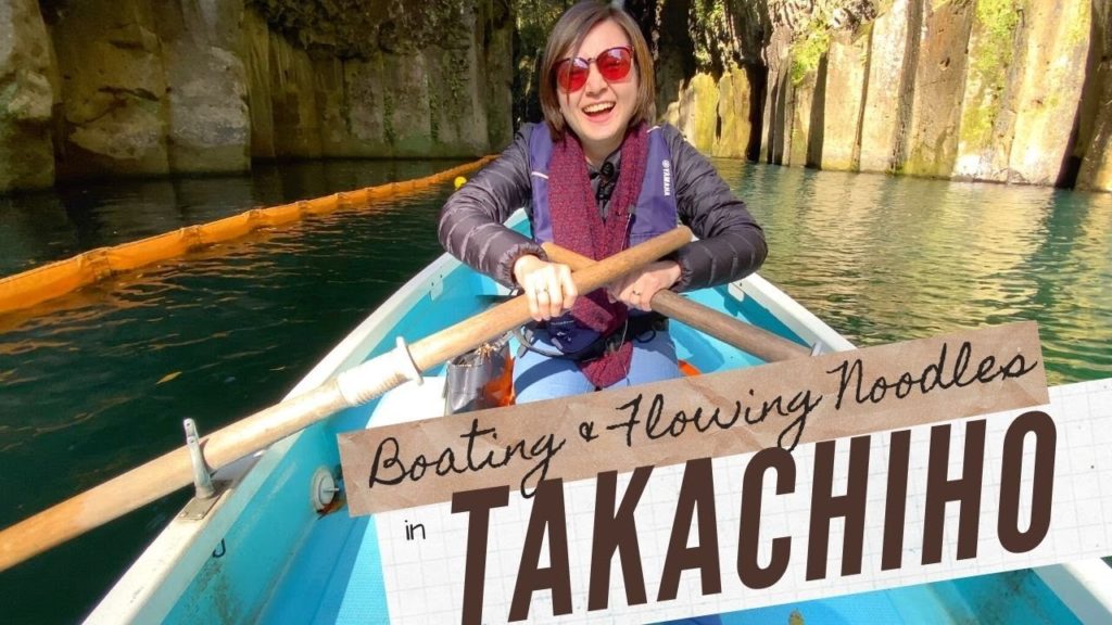 Boating Adventure and Flowing Noodles at TAKACHIHO GORGE | Miyazaki, Japan Boating Adventure and Flowing Noodles at TAKACHIHO GORGE | Miyazaki, Japan