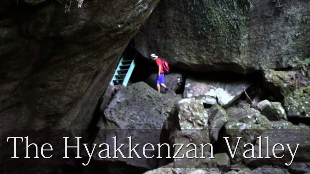 Trekking The Hyakkenzan Valley near the Kumano Kodo vol.1Travel Japan うろうろ和歌山