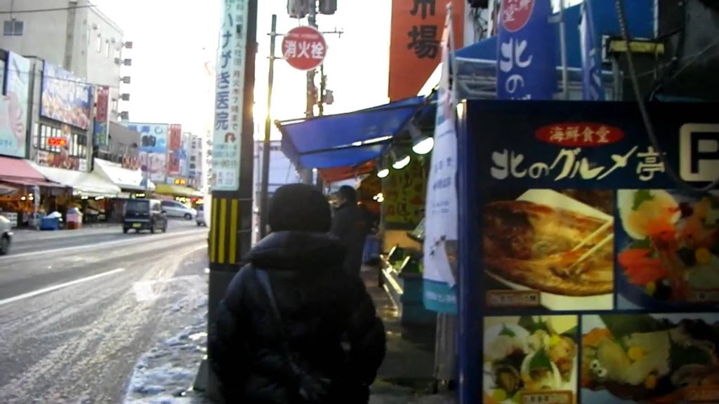 Mercado de Peixes - Sapporo
