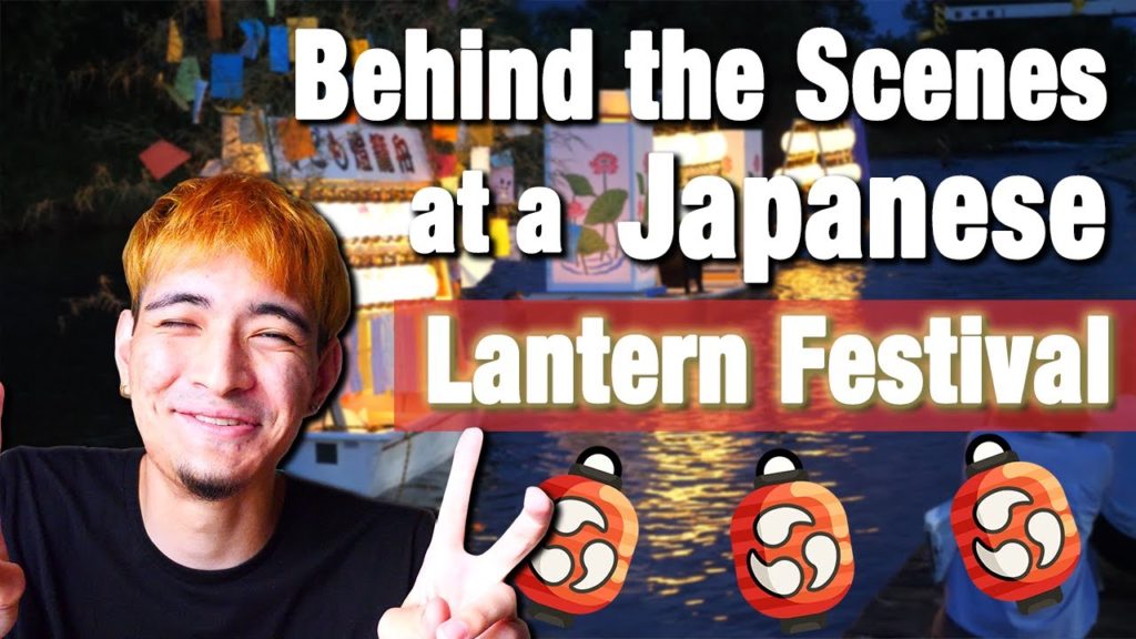 Going BTS at a Japanese Lantern Festival TV Special and Meeting the Mayor of Eiheiji (Storytime)