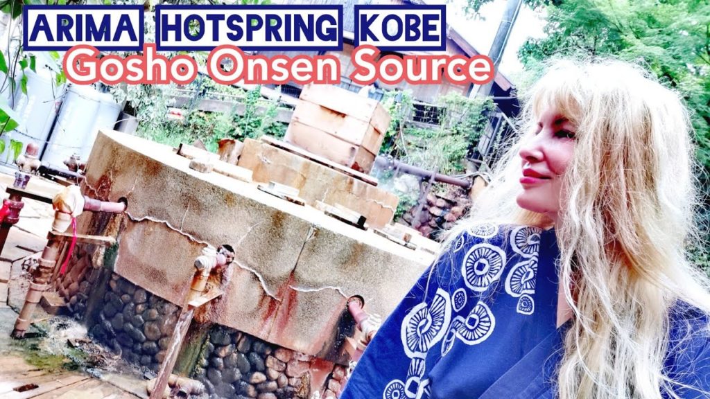 Adeyto ♨️ Kin No Yu ONSEN Gosho Hot Spring Source Nenbutsudera ARIMA MOUNTAIN KOBE