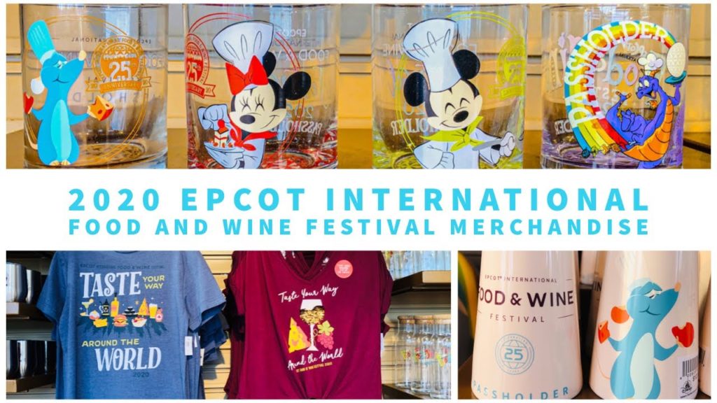 🔵Livestream - 2020 Epcot International Food and Wine Festival Merchandise