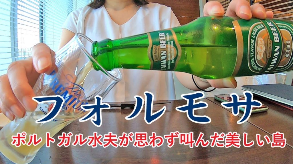 【Fukuoka 🇯🇵Japan】夏の終わりにどうしても食べたくなった台湾料理♪/博多駅でランチ/福岡vlog/一人飯/小籠包/豆花 【Fukuoka 🇯🇵Japan】夏の終わりにどうしても食べたくなった台湾料理♪/博多駅でランチ/福岡vlog/一人飯/小籠包/豆花