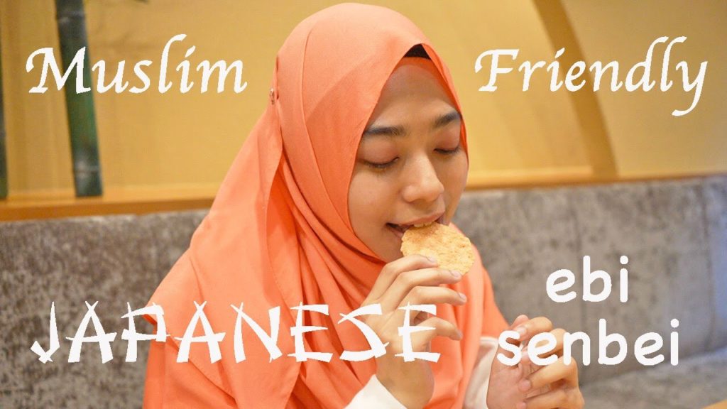 We tried Japanese ebi-senbei (shrimp crackers) from Nagoya that goes Muslim Friendly! We tried Japanese ebi-senbei (shrimp crackers) from Nagoya that goes Muslim Friendly!