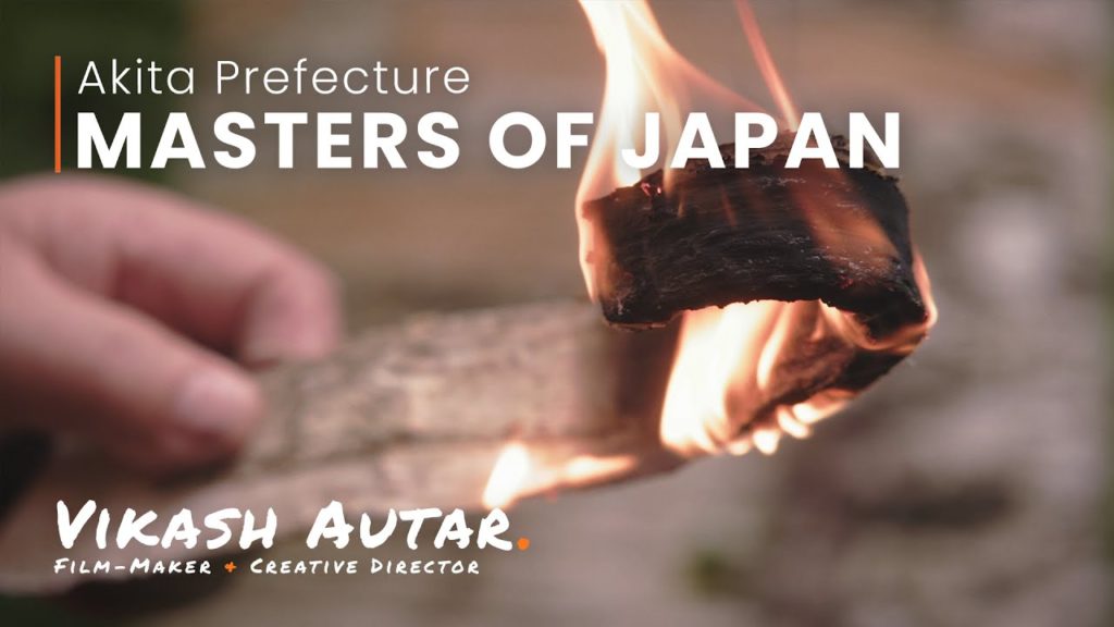 Japan × Masters of Japan (The Matagi)