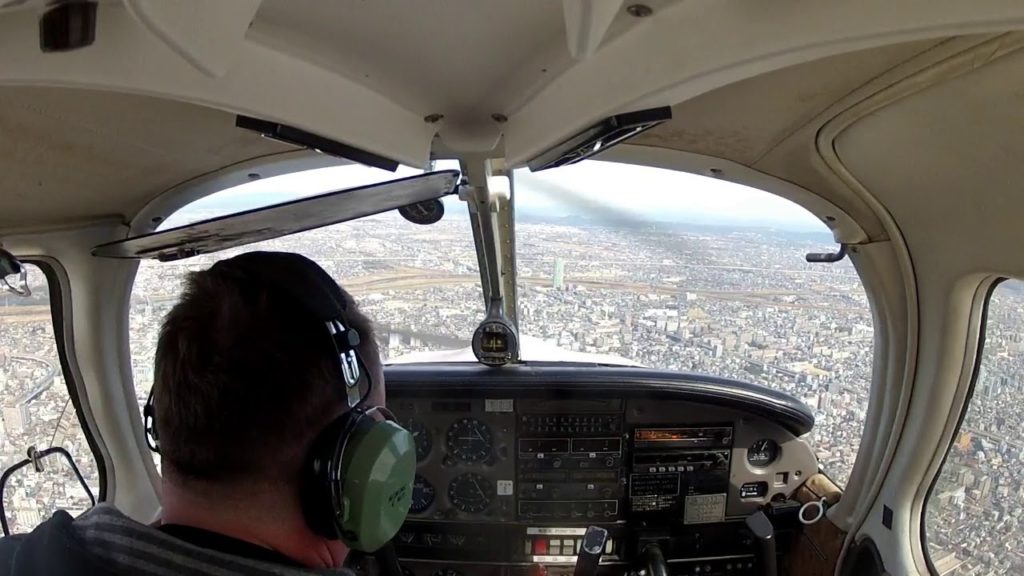 Flying Fun on a Cold Windy Day in Japan