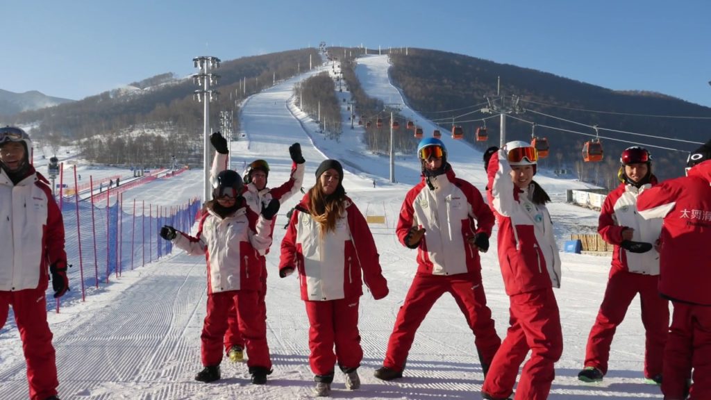 China ski resort - Thaiwoo ski school New Year