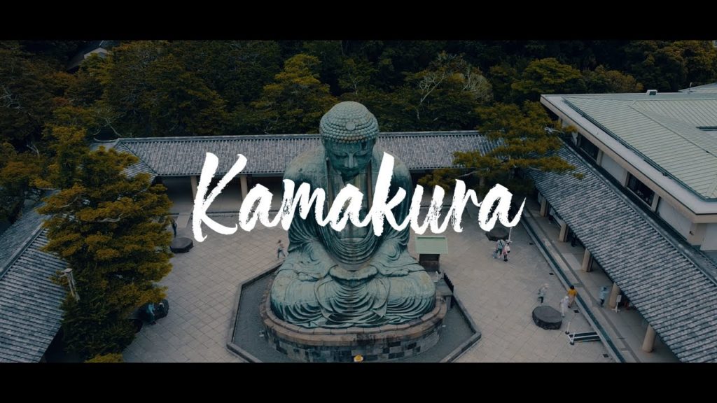 Kamakura cinematic travel film | JAPAN | USE HEADPHONES FOR BETTER SOUND EXPERIENCE | AREA 97