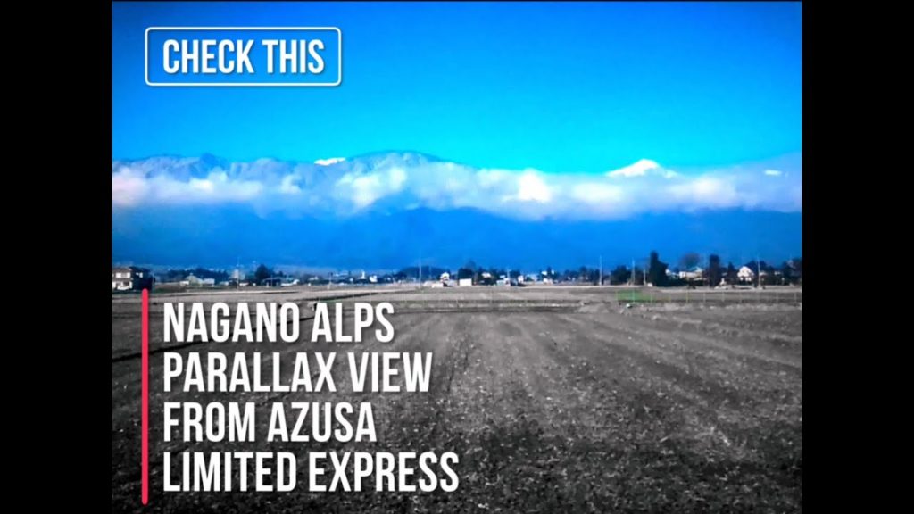 【絶景】あずさから見るアルプス/The Japanese Alps from the Azusa