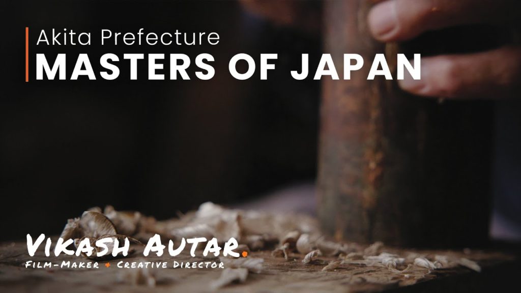 Japan × Masters of Japan (Sakura Art)