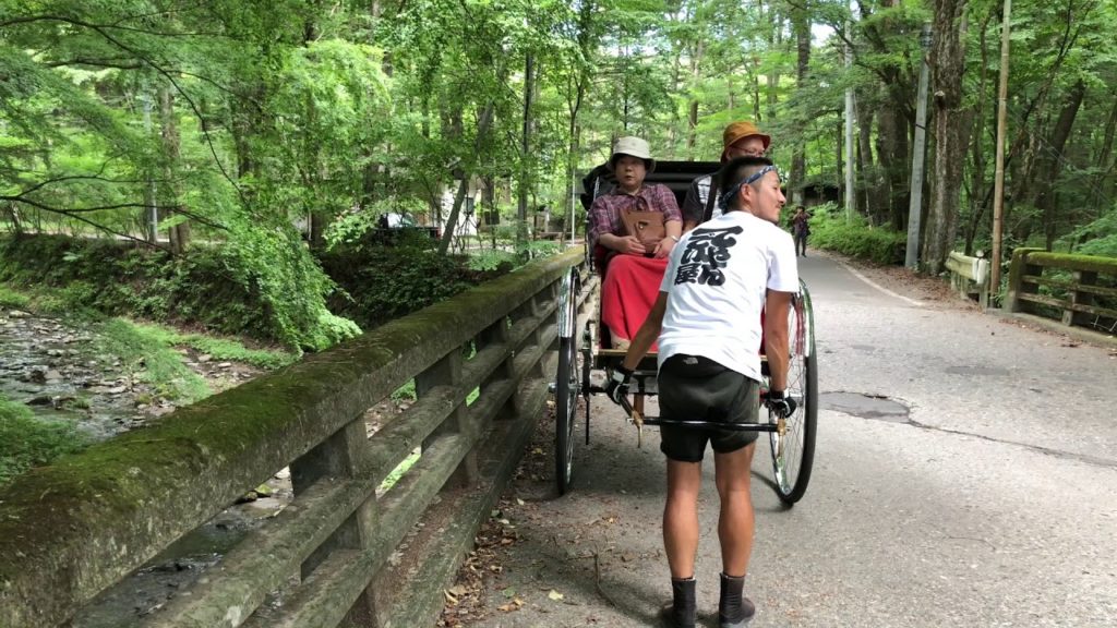 Japanese Rickshaw Man