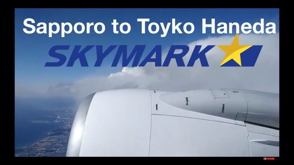 Trip Report: Skymark Airlines Boeing 737-800 economy class from Sapporo to Tokyo. CTS-HND