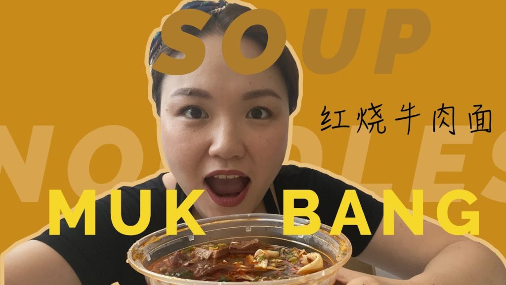 Chinese Food Mukbang Los Angeles Q+A |Opening Up While in Isolation