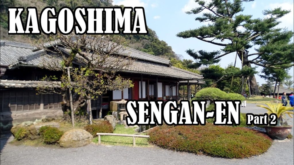 Discovering Japan, walk across Sengan-en garden in Kagoshima (Kyushu) Part 2 Discovering Japan, walk across Sengan-en garden in Kagoshima (Kyushu) Part 2
