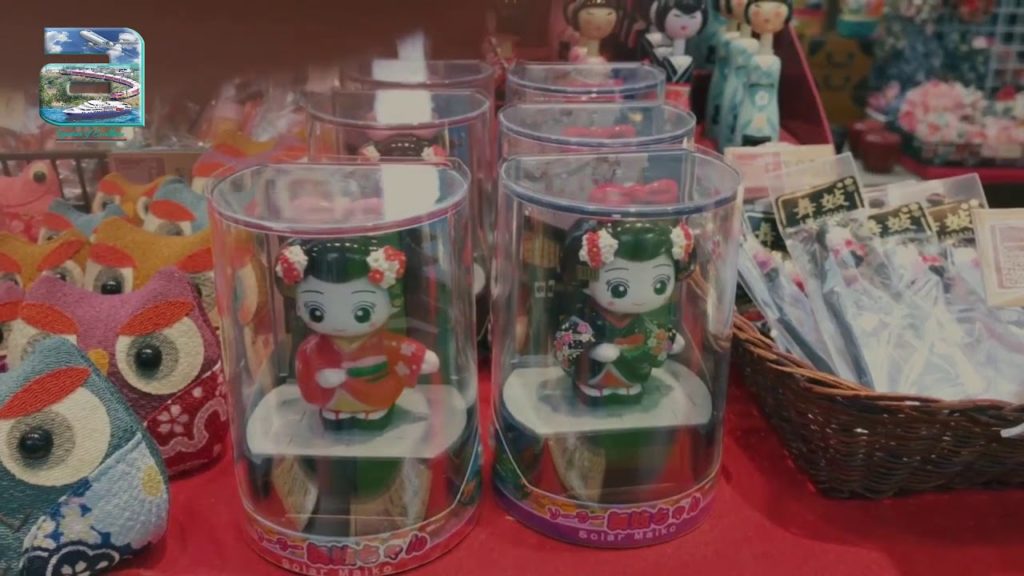 Japan - Endless Discovery