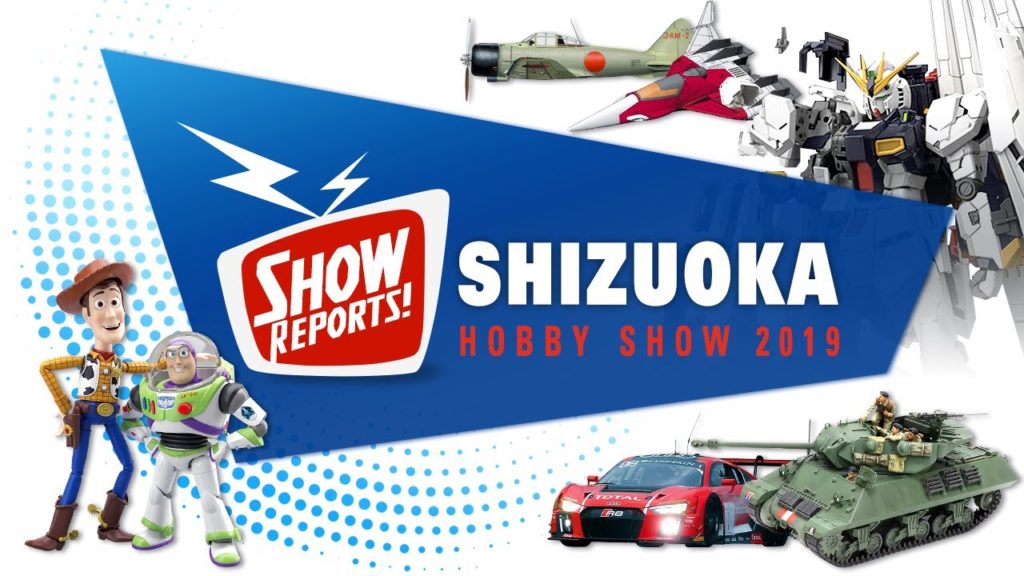 The Latest Scale Model News from Shizuoka Hobby Show 2019 The Latest Scale Model News from Shizuoka Hobby Show 2019