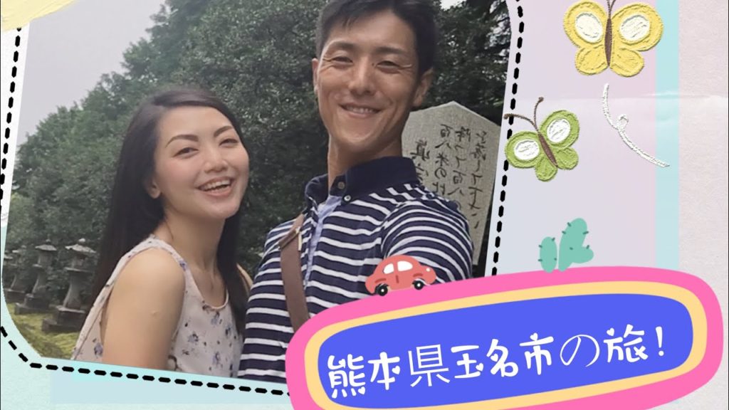 【Tamana/玉名】Tamana old and historical largest temple