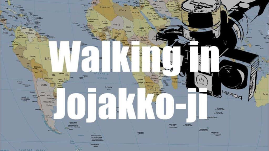 Jojakkô-ji Walk, Kyoto, Japan - Virtual Trip