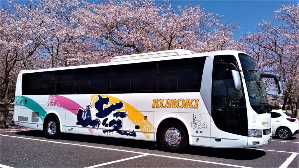 くろき交通バス福岡県八女市 指宿を走る Kuroki Tour Bus ran in Ibusuki くろき交通バス福岡県八女市 指宿を走る Kuroki Tour Bus ran in Ibusuki