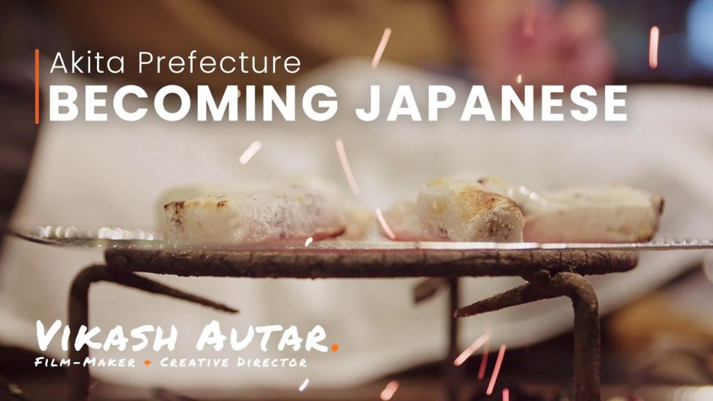 Japan × Becoming Japanese (Satoyama Kitchen) Japan × Becoming Japanese (Satoyama Kitchen)