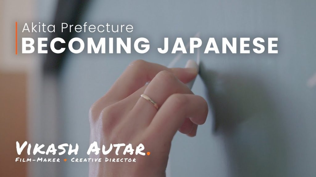 Japan × Becoming Japanese (Learning Japanese)