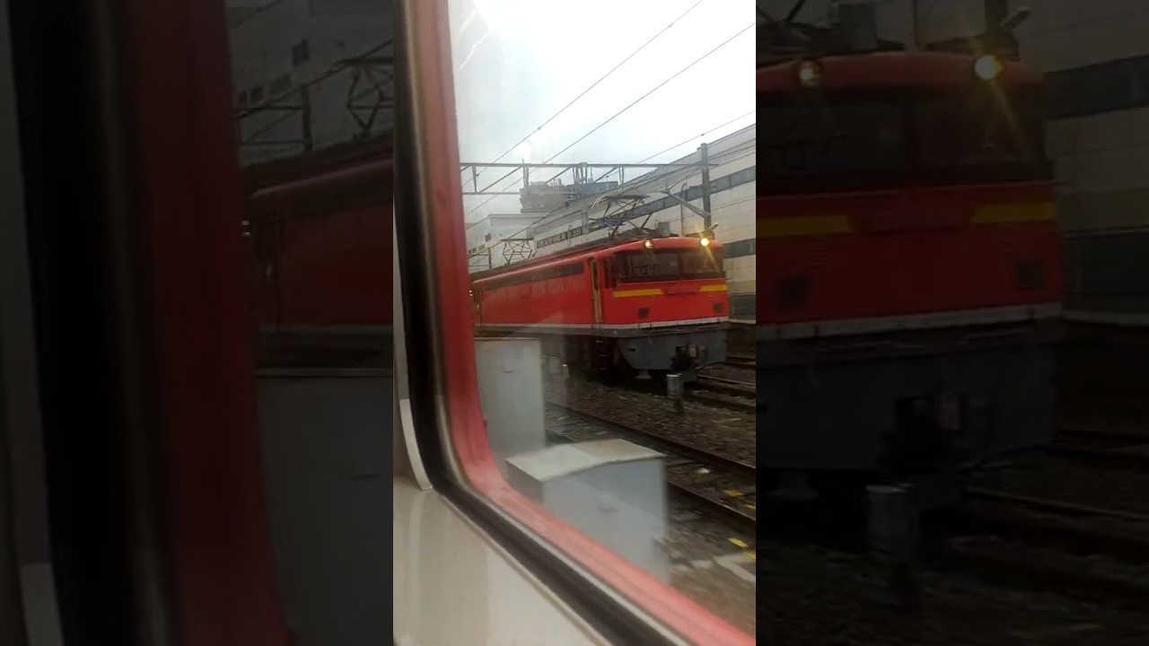 Japanese Railway Station Saijo HigashiHiroshima Hiroshima