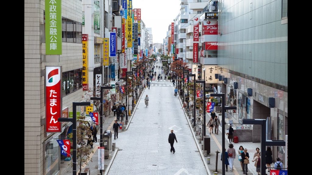 Tokyo Trip 2016 - Mitaka (Kodak SP360 4K Dual Pro)